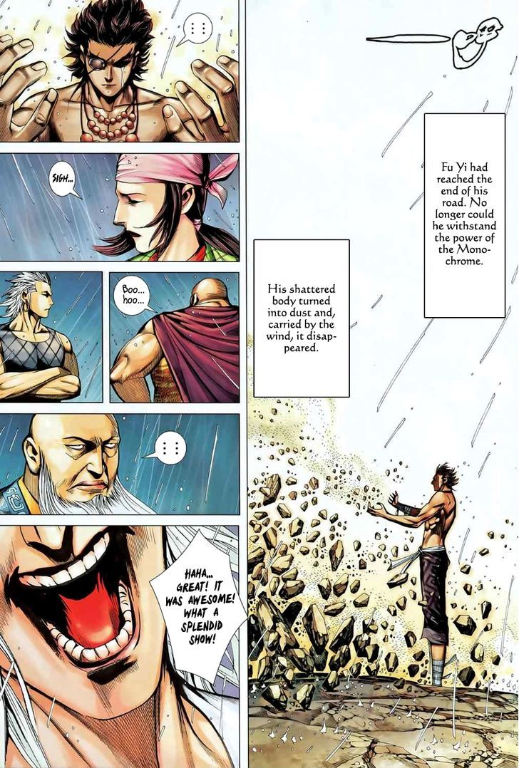 Feng Shen Ji Chapter 80 page 21 - Chapter 80: Farewell