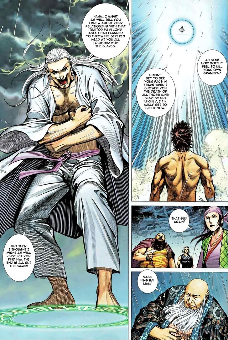 Feng Shen Ji Chapter 80 page 22 - Chapter 80: Farewell