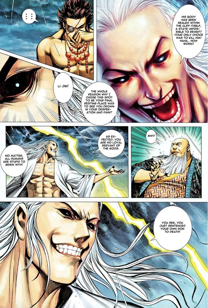 Feng Shen Ji Chapter 80 page 23 - Chapter 80: Farewell