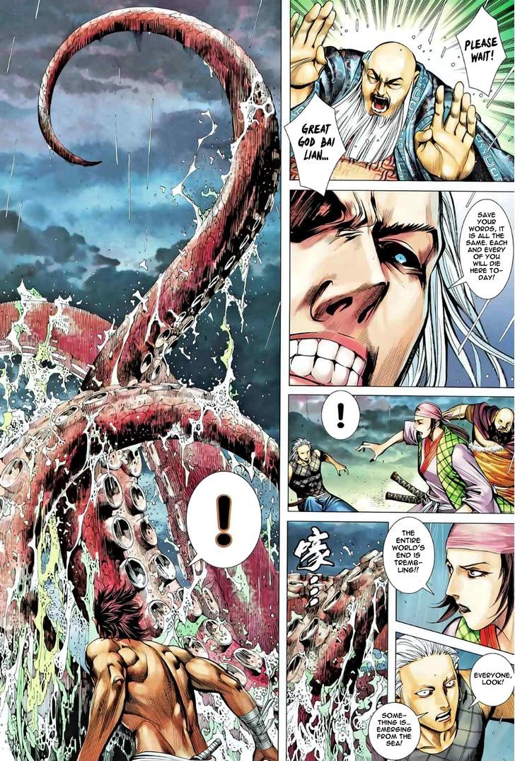 Feng Shen Ji Chapter 80 page 24 - Chapter 80: Farewell