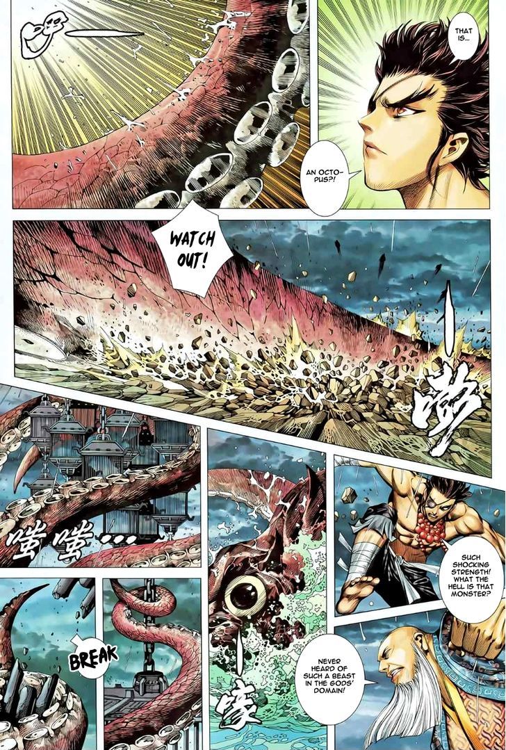 Feng Shen Ji Chapter 80 page 25 - Chapter 80: Farewell