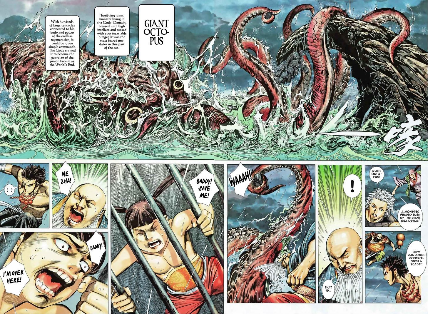 Feng Shen Ji Chapter 80 page 26 - Chapter 80: Farewell