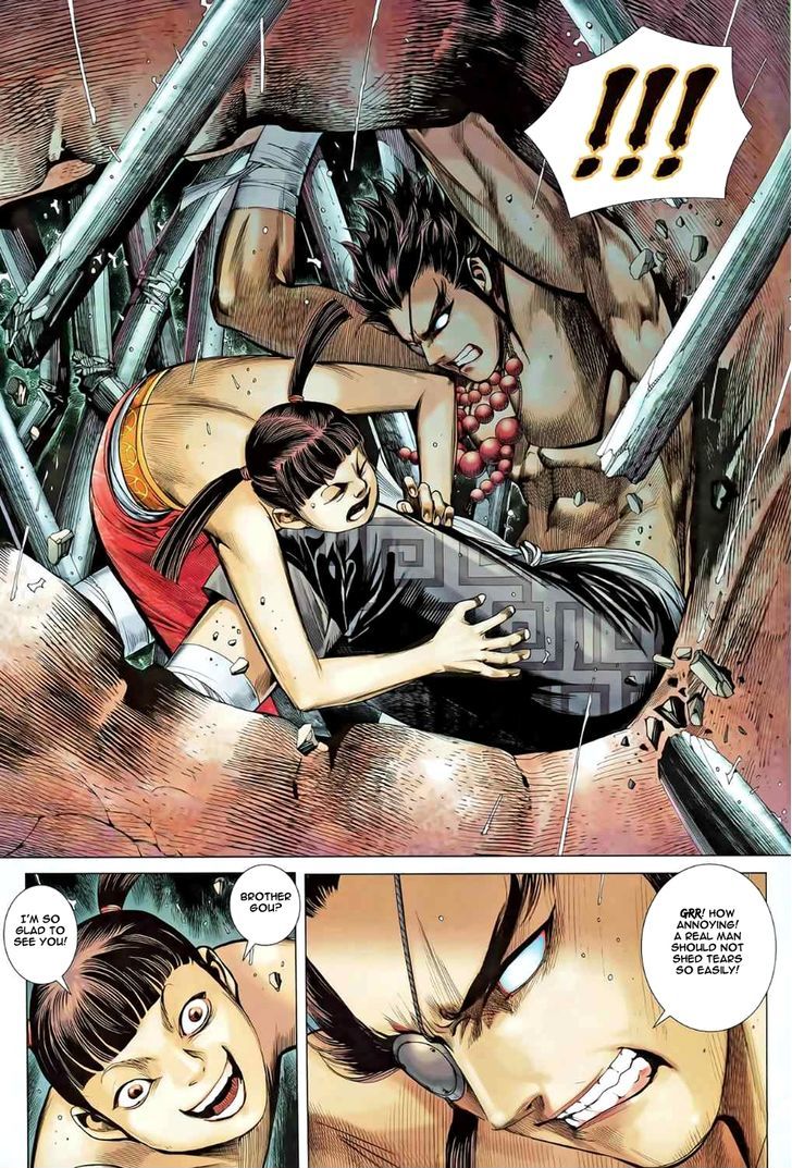 Feng Shen Ji Chapter 80 page 28 - Chapter 80: Farewell