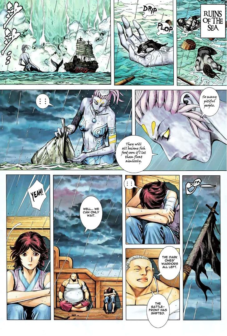 Feng Shen Ji Chapter 80 page 4 - Chapter 80: Farewell