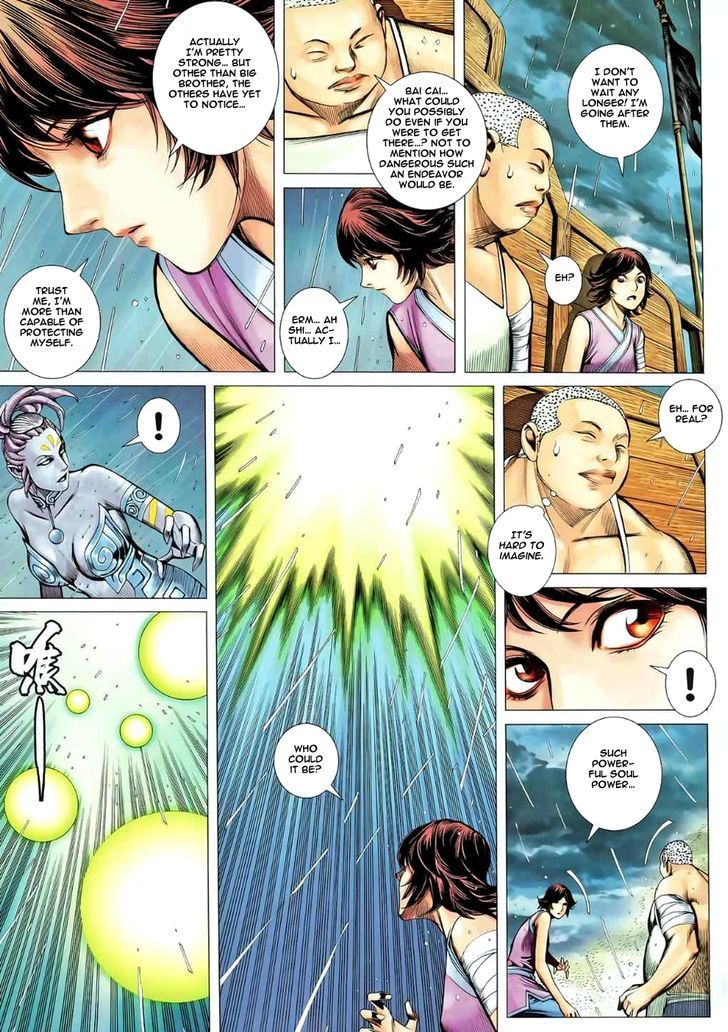 Feng Shen Ji Chapter 80 page 5 - Chapter 80: Farewell