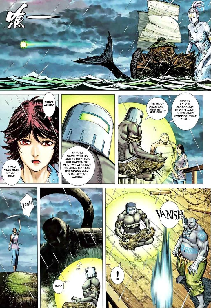Feng Shen Ji Chapter 80 page 9 - Chapter 80: Farewell