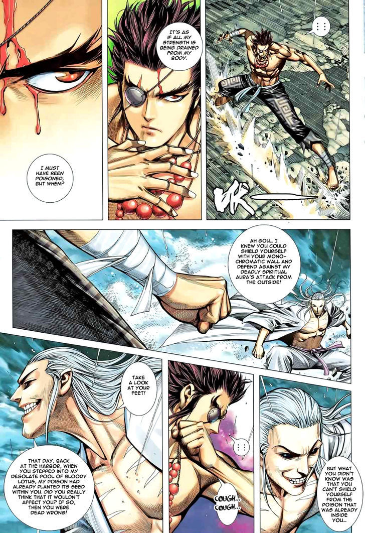 Feng Shen Ji Chapter 81 page 11 - Chapter 81: For Honor and Justice