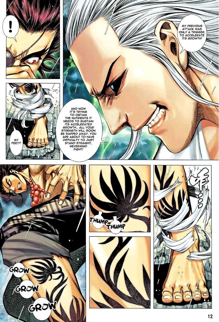 Feng Shen Ji Chapter 81 page 12 - Chapter 81: For Honor and Justice