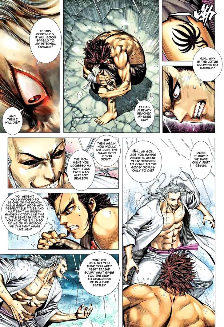 Feng Shen Ji Chapter 81 page 13 - Chapter 81: For Honor and Justice