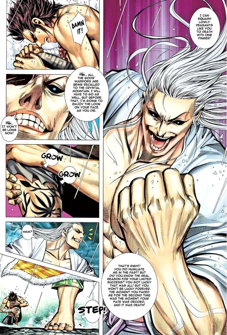 Feng Shen Ji Chapter 81 page 14 - Chapter 81: For Honor and Justice