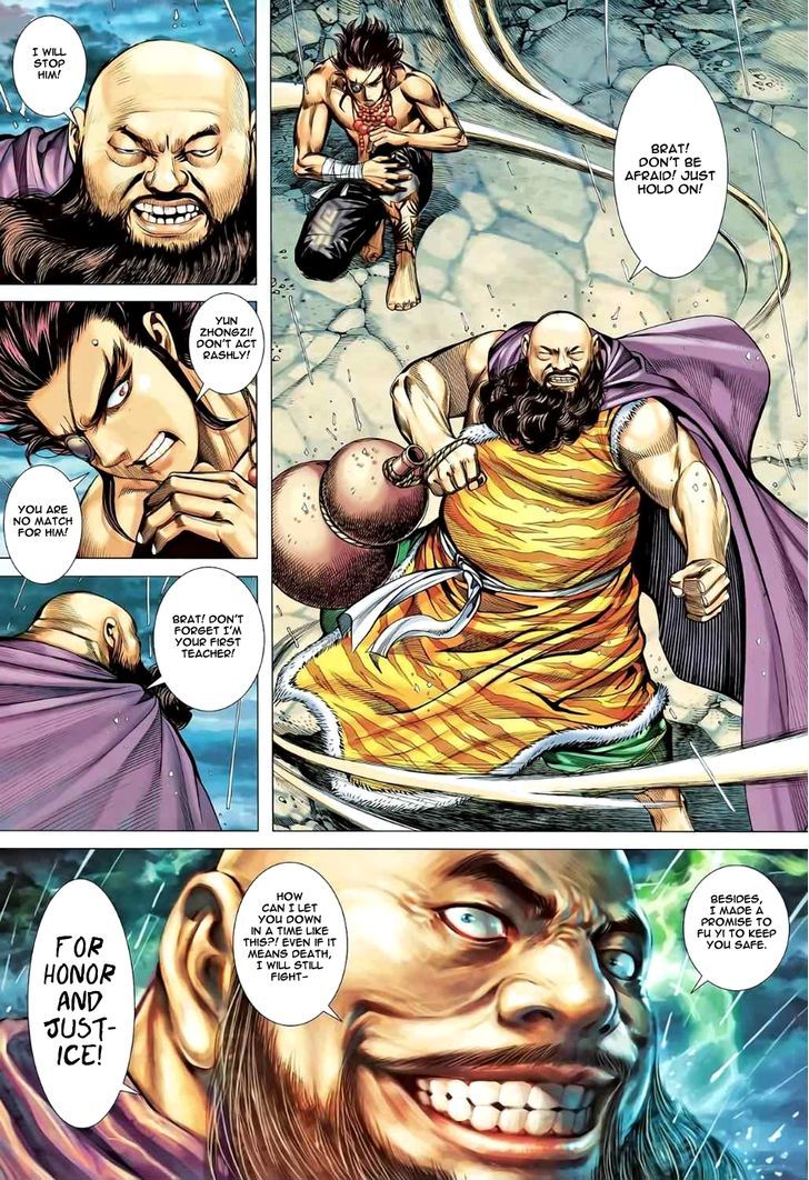 Feng Shen Ji Chapter 81 page 15 - Chapter 81: For Honor and Justice