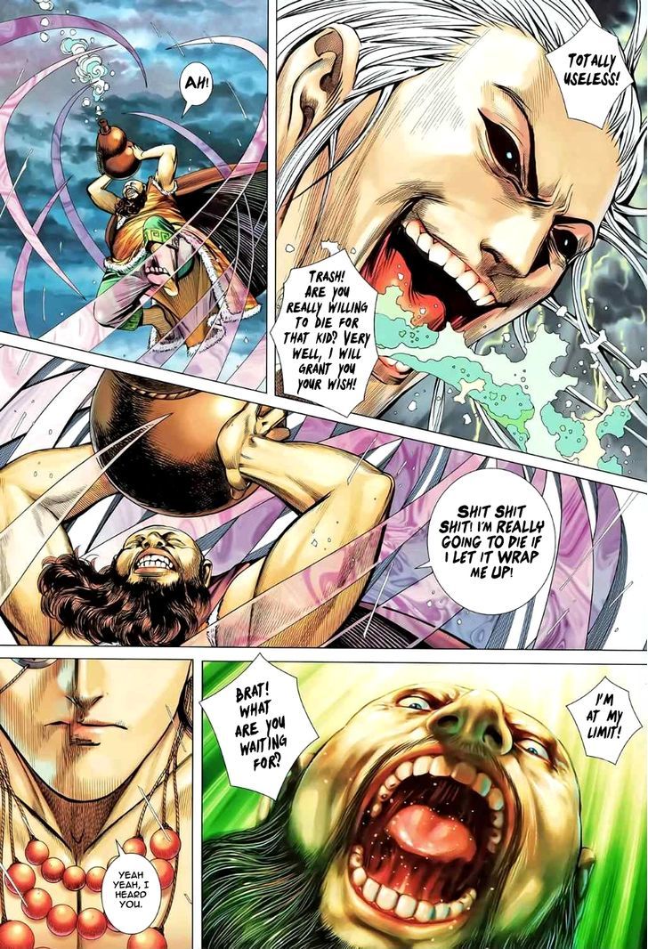 Feng Shen Ji Chapter 81 page 20 - Chapter 81: For Honor and Justice