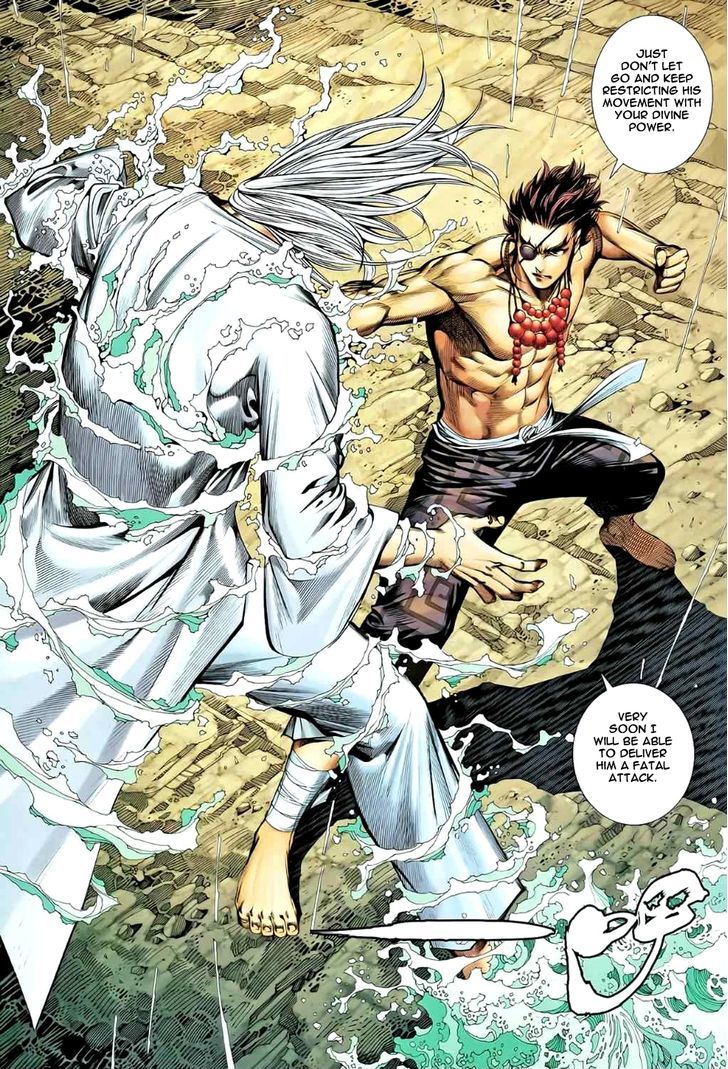 Feng Shen Ji Chapter 81 page 21 - Chapter 81: For Honor and Justice
