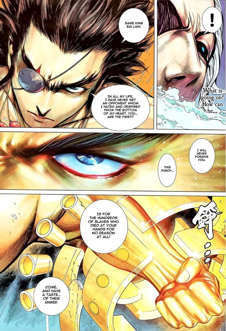 Feng Shen Ji Chapter 81 page 22 - Chapter 81: For Honor and Justice