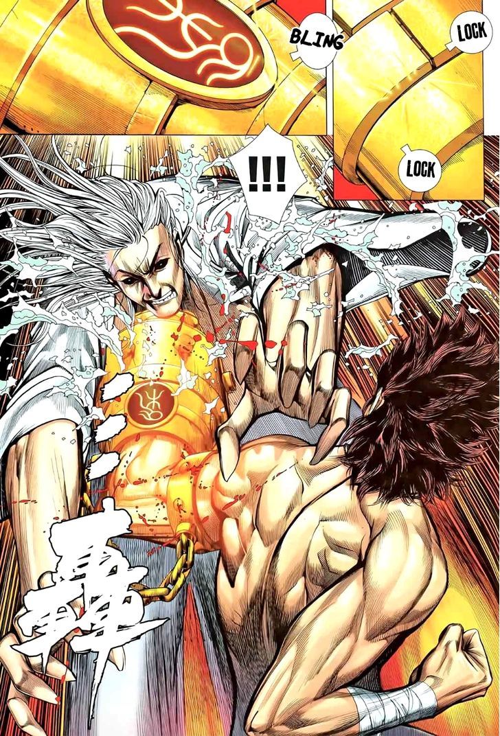 Feng Shen Ji Chapter 81 page 23 - Chapter 81: For Honor and Justice