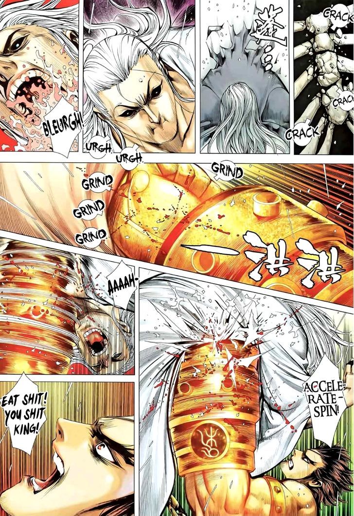 Feng Shen Ji Chapter 81 page 24 - Chapter 81: For Honor and Justice