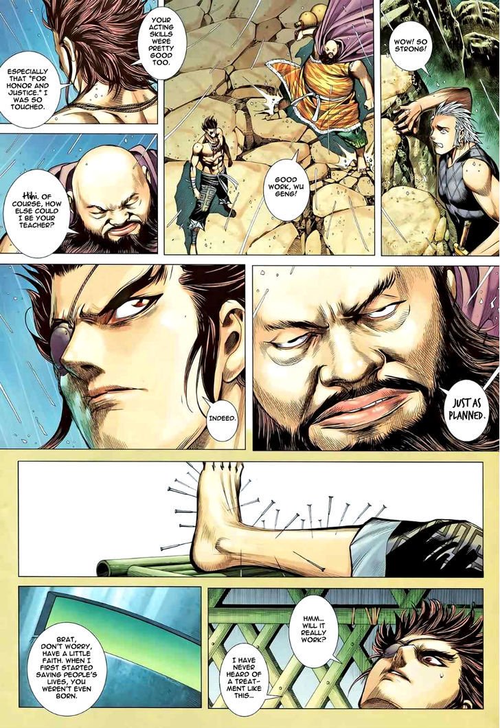 Feng Shen Ji Chapter 81 page 26 - Chapter 81: For Honor and Justice
