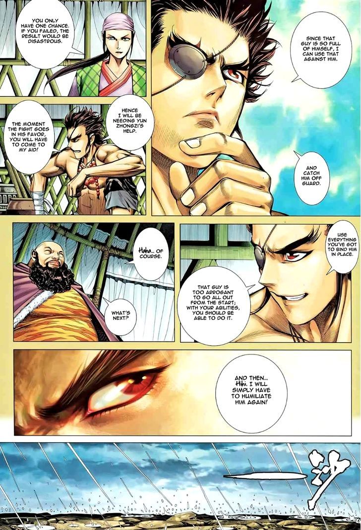 Feng Shen Ji Chapter 81 page 29 - Chapter 81: For Honor and Justice