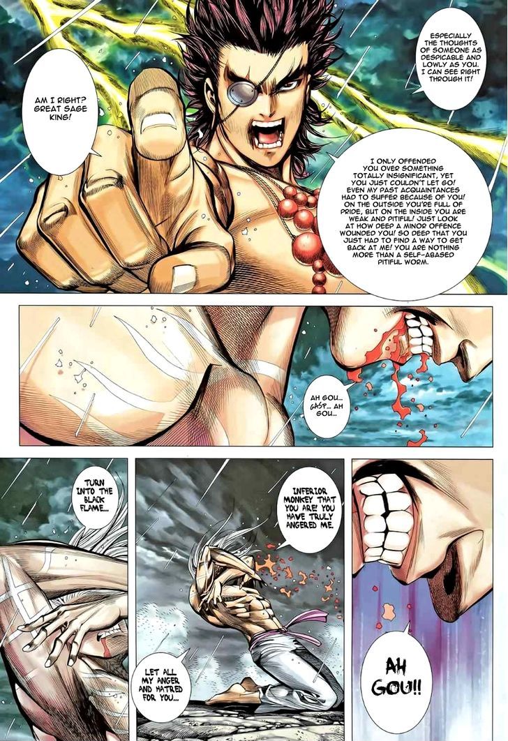 Feng Shen Ji Chapter 81 page 31 - Chapter 81: For Honor and Justice