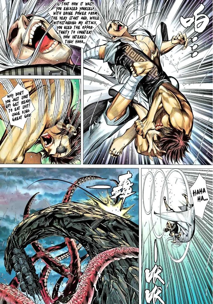 Feng Shen Ji Chapter 81 page 5 - Chapter 81: For Honor and Justice