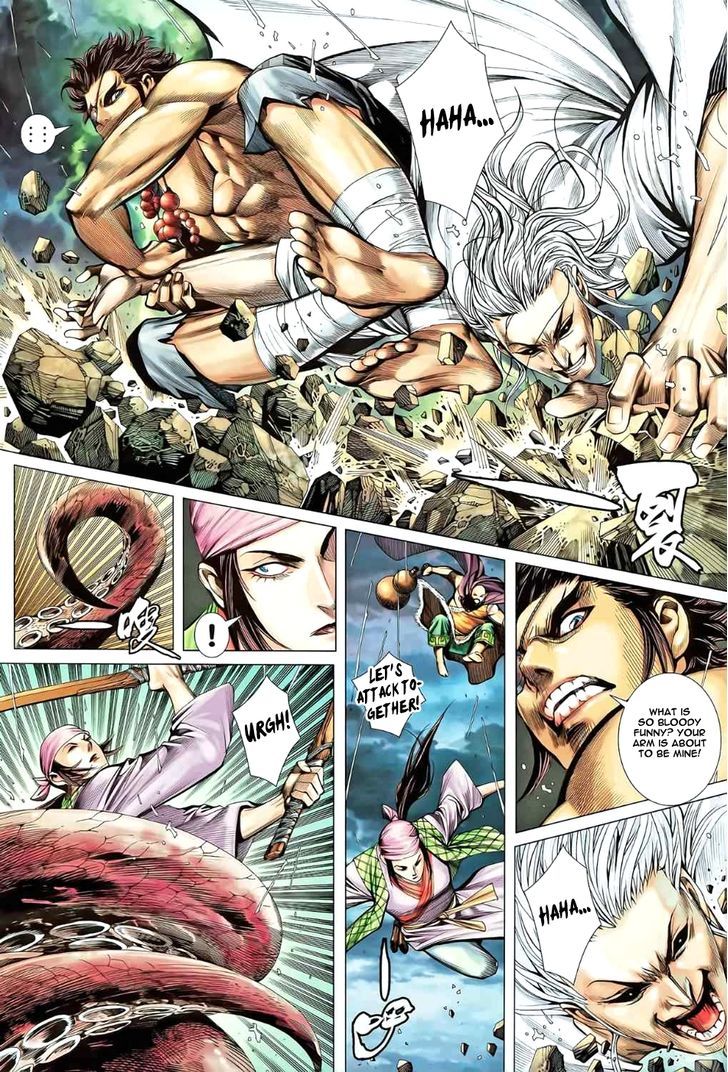 Feng Shen Ji Chapter 81 page 6 - Chapter 81: For Honor and Justice