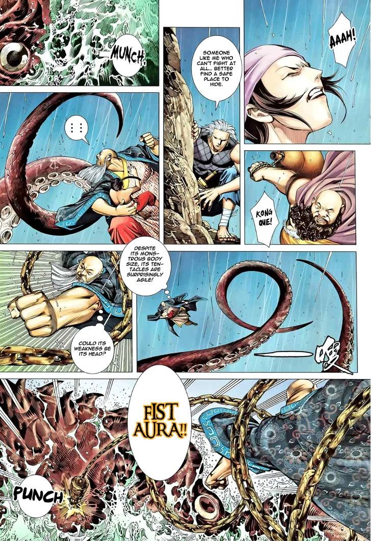 Feng Shen Ji Chapter 81 page 7 - Chapter 81: For Honor and Justice