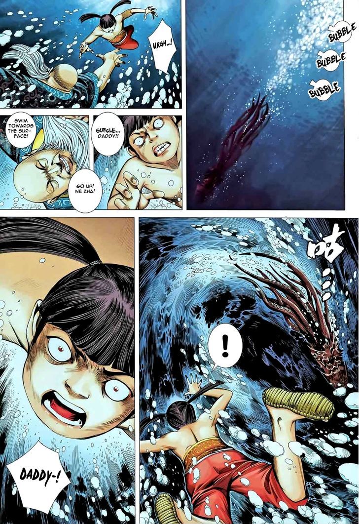 Feng Shen Ji Chapter 81 page 9 - Chapter 81: For Honor and Justice