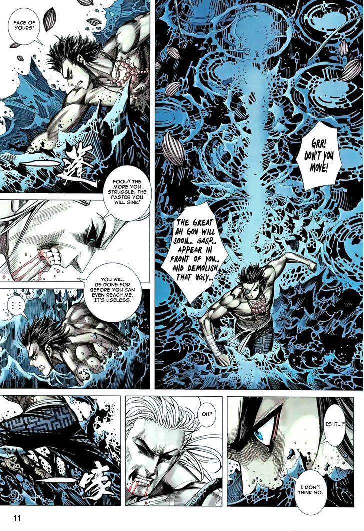 Feng Shen Ji Chapter 82 page 10 - Chapter 82: Pool of Blood