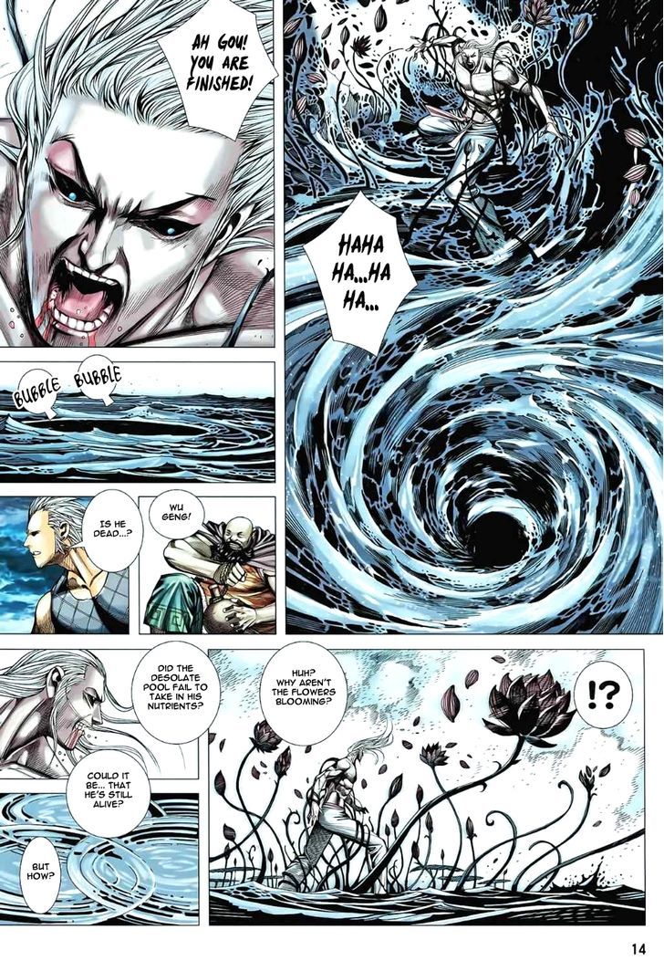 Feng Shen Ji Chapter 82 page 13 - Chapter 82: Pool of Blood