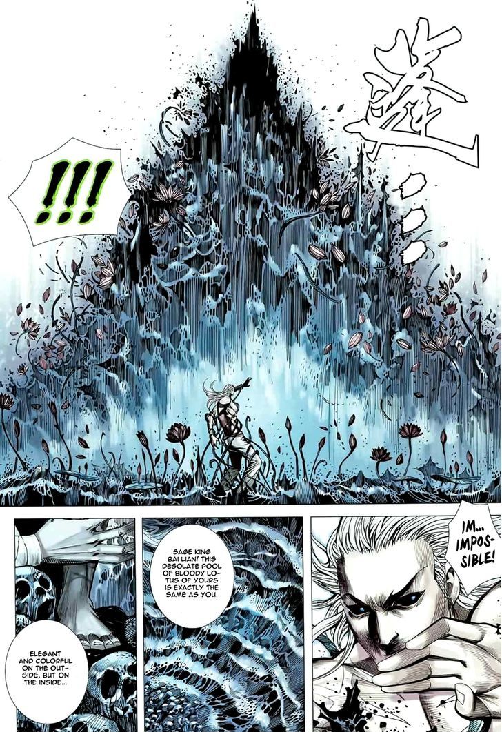 Feng Shen Ji Chapter 82 page 15 - Chapter 82: Pool of Blood