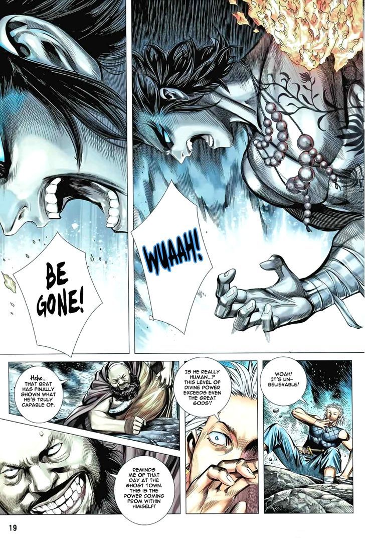 Feng Shen Ji Chapter 82 page 18 - Chapter 82: Pool of Blood