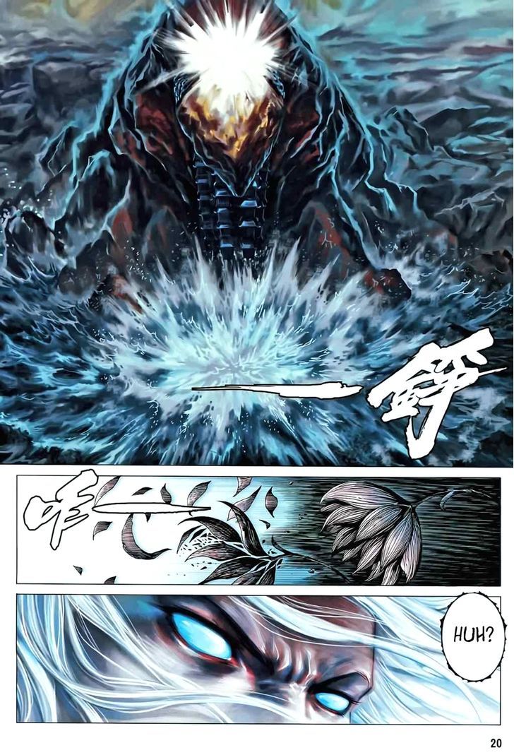 Feng Shen Ji Chapter 82 page 19 - Chapter 82: Pool of Blood