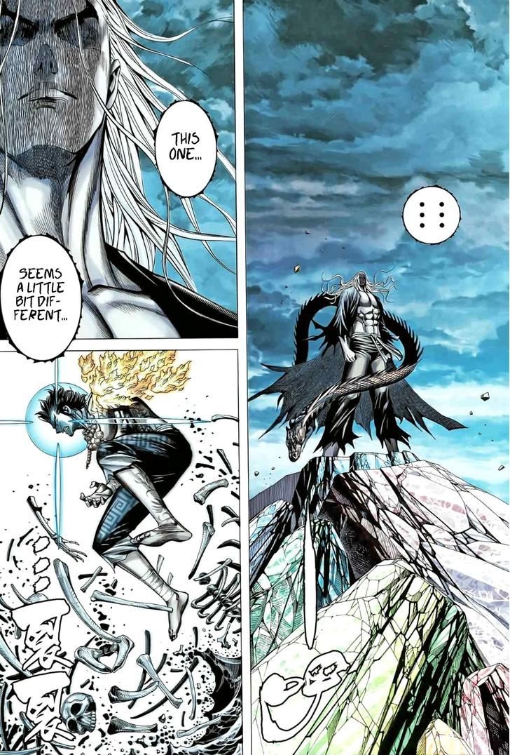 Feng Shen Ji Chapter 82 page 20 - Chapter 82: Pool of Blood