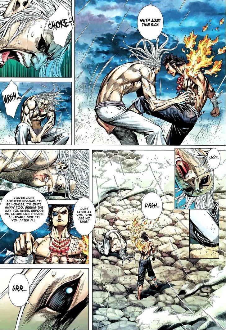 Feng Shen Ji Chapter 82 page 22 - Chapter 82: Pool of Blood