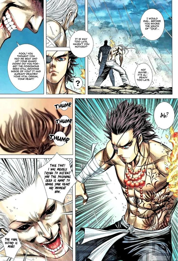 Feng Shen Ji Chapter 82 page 24 - Chapter 82: Pool of Blood