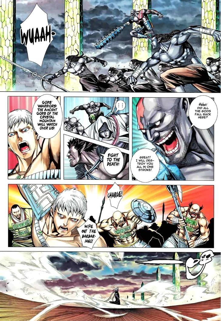 Feng Shen Ji Chapter 82 page 29 - Chapter 82: Pool of Blood