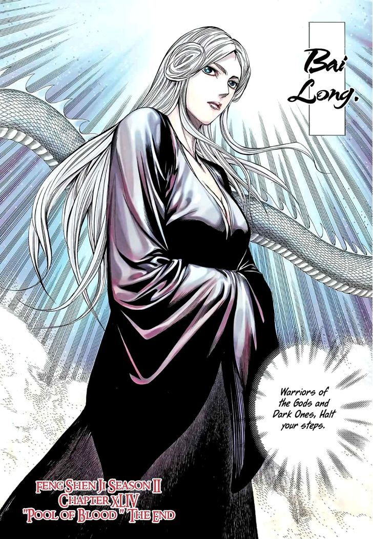 Feng Shen Ji Chapter 82 page 31 - Chapter 82: Pool of Blood