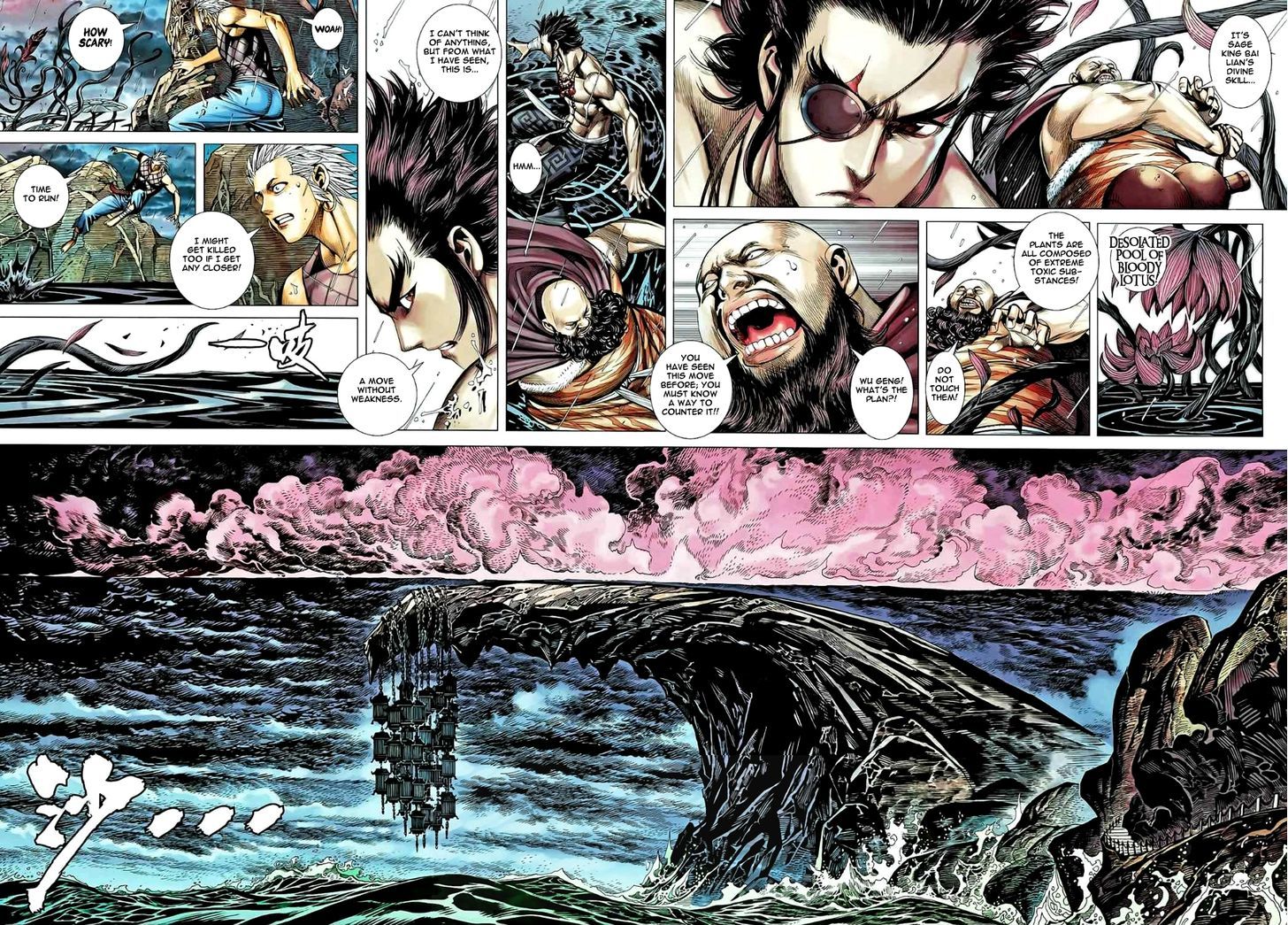 Feng Shen Ji Chapter 82 page 4 - Chapter 82: Pool of Blood