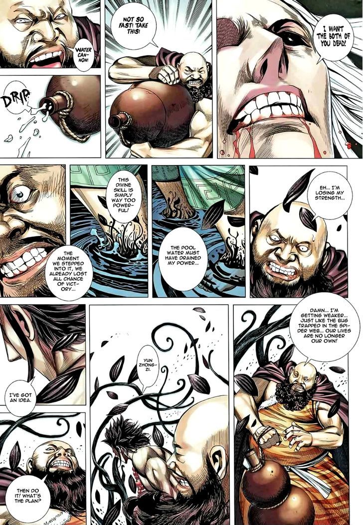 Feng Shen Ji Chapter 82 page 6 - Chapter 82: Pool of Blood