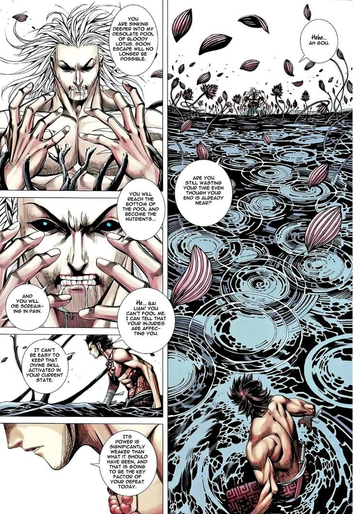Feng Shen Ji Chapter 82 page 8 - Chapter 82: Pool of Blood