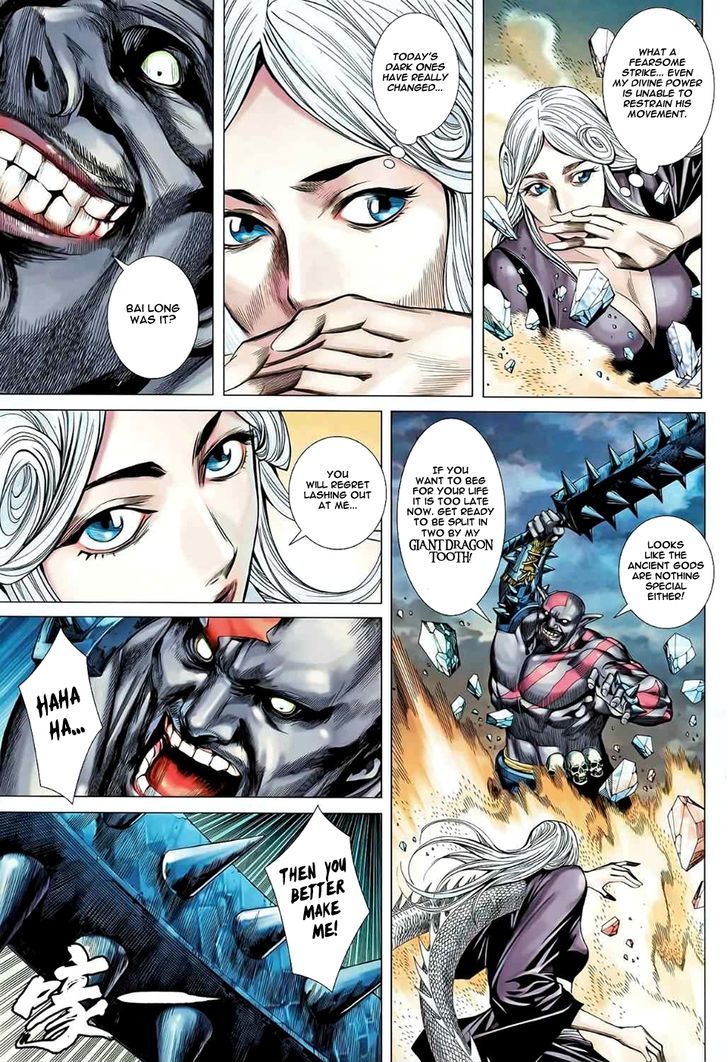 Feng Shen Ji Chapter 83 page 10 - Chapter 83: Bai Long's Wish