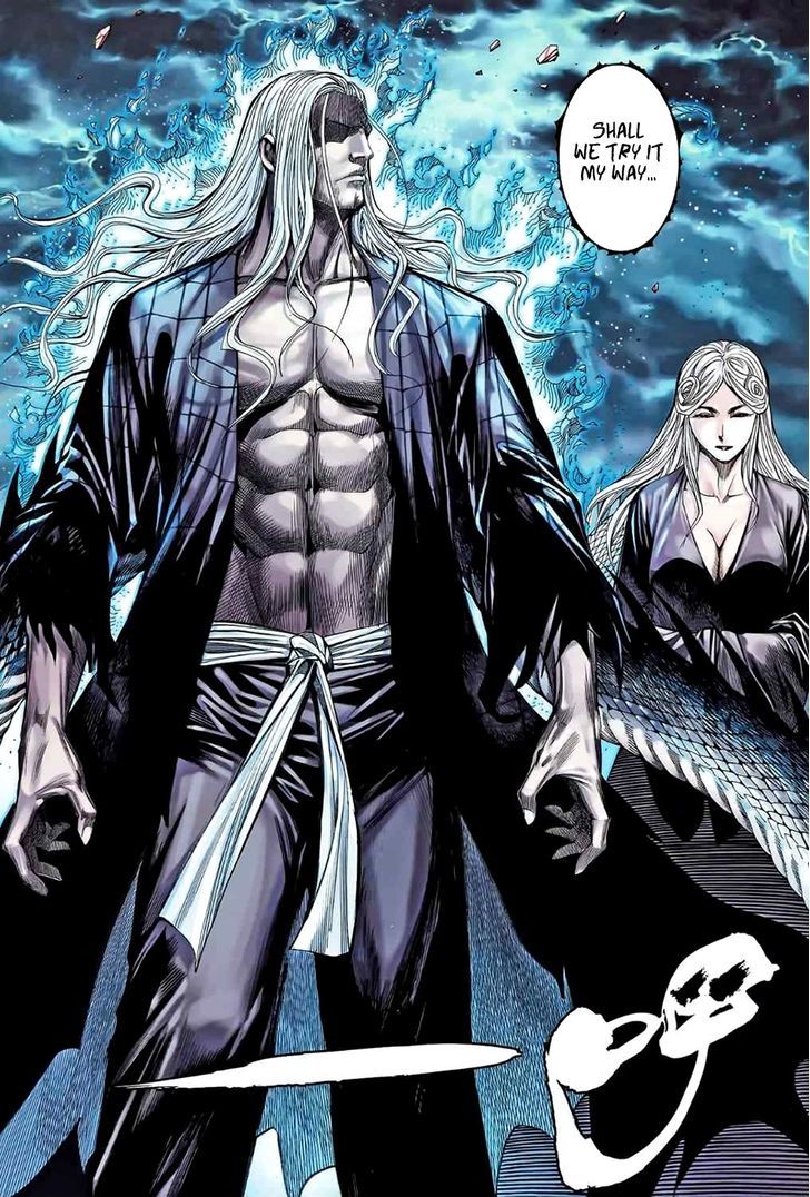Feng Shen Ji Chapter 83 page 13 - Chapter 83: Bai Long's Wish
