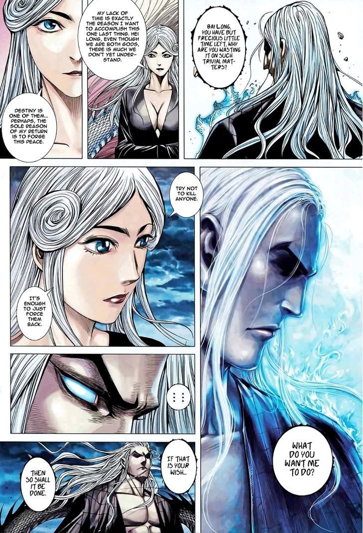 Feng Shen Ji Chapter 83 page 15 - Chapter 83: Bai Long's Wish