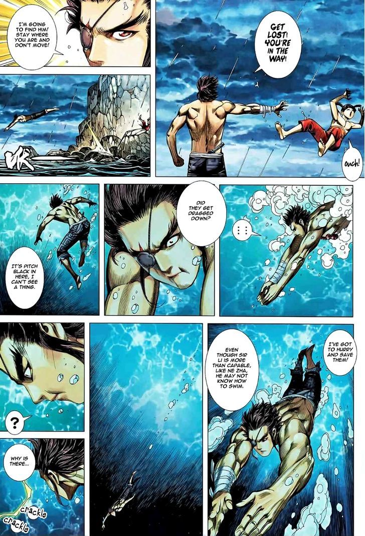 Feng Shen Ji Chapter 83 page 19 - Chapter 83: Bai Long's Wish