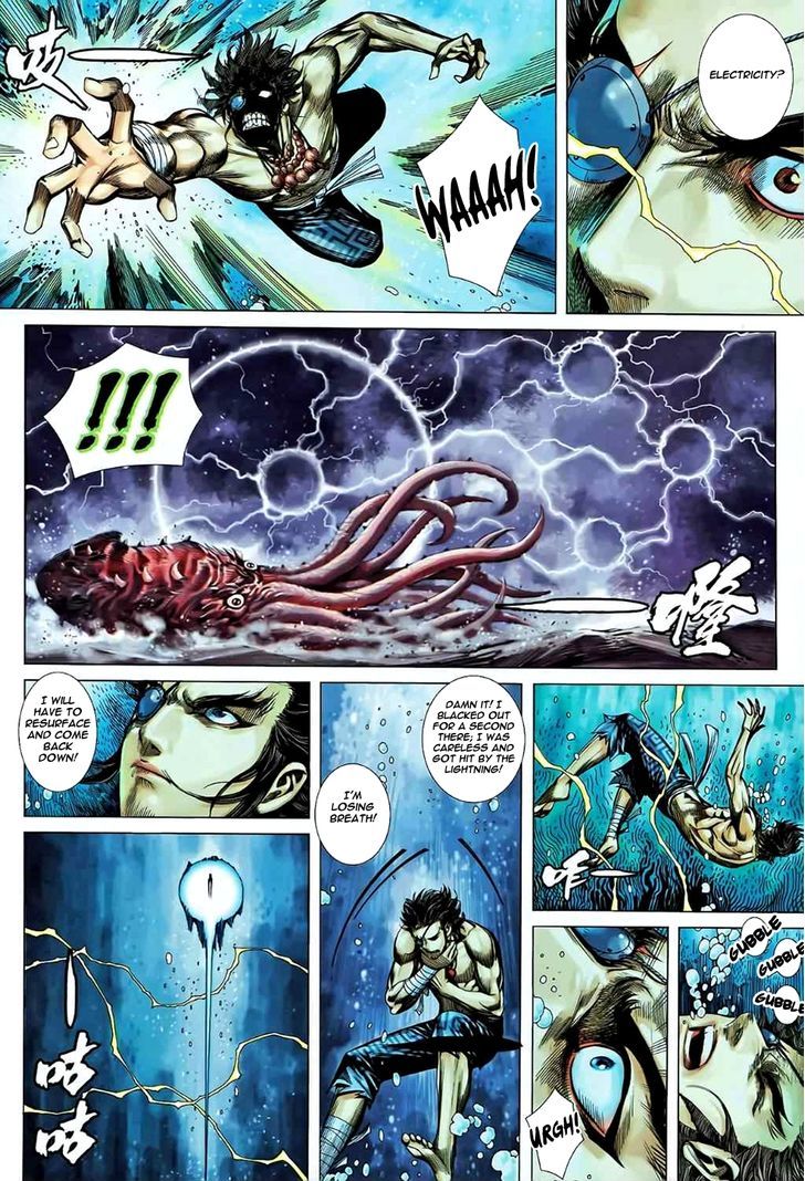 Feng Shen Ji Chapter 83 page 20 - Chapter 83: Bai Long's Wish