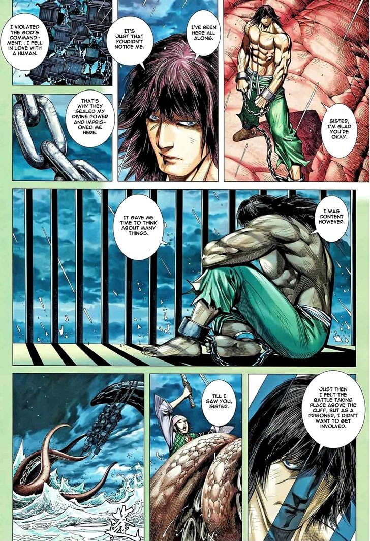 Feng Shen Ji Chapter 83 page 23 - Chapter 83: Bai Long's Wish