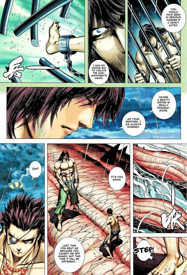 Feng Shen Ji Chapter 83 page 24 - Chapter 83: Bai Long's Wish