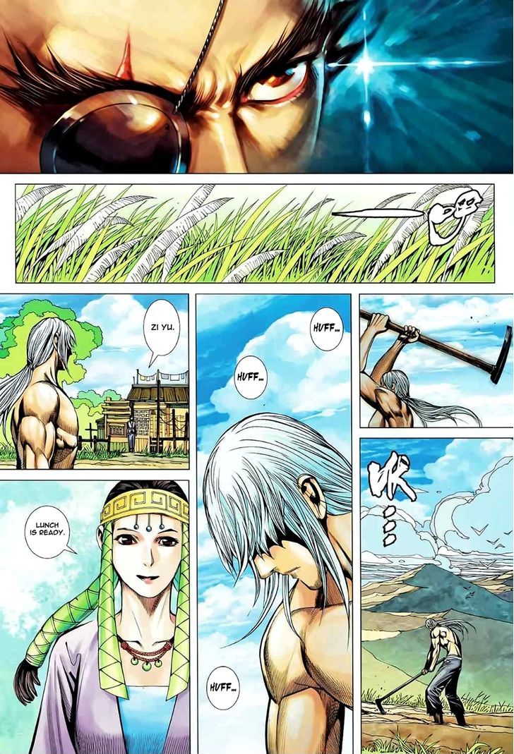 Feng Shen Ji Chapter 83 page 27 - Chapter 83: Bai Long's Wish