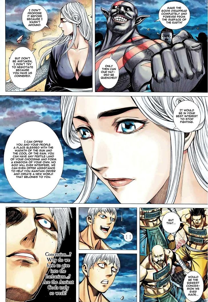 Feng Shen Ji Chapter 83 page 7 - Chapter 83: Bai Long's Wish