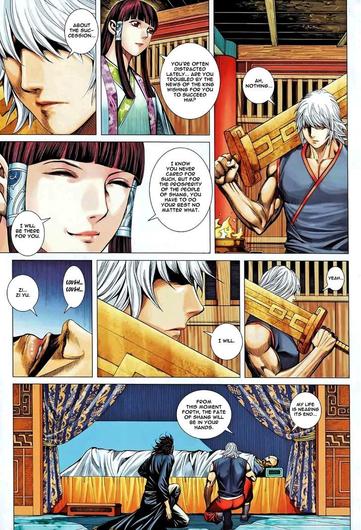 Feng Shen Ji Chapter 84 page 11 - Chapter 84: Endless Rebirth